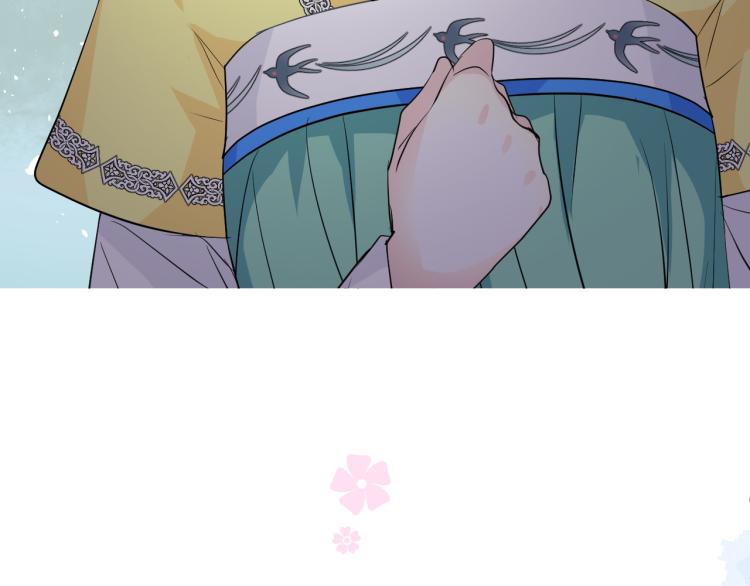 第41话 真相(1/3)-第42话