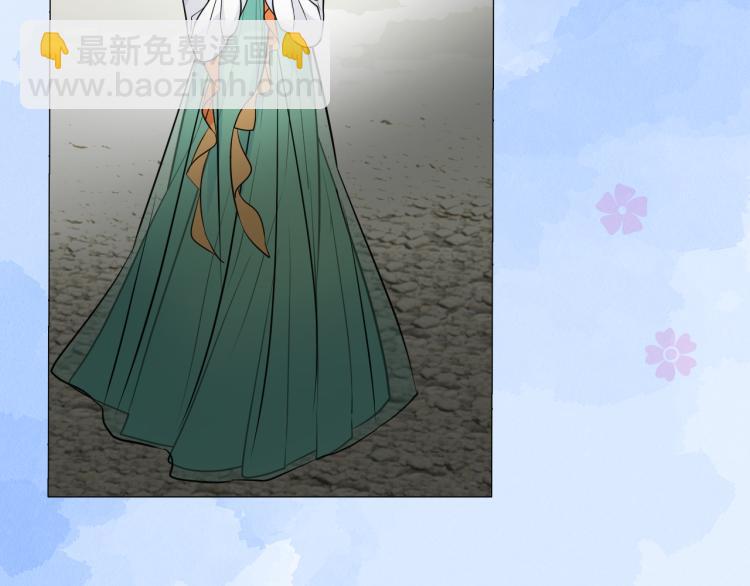 第41话 真相(1/3)-第42话