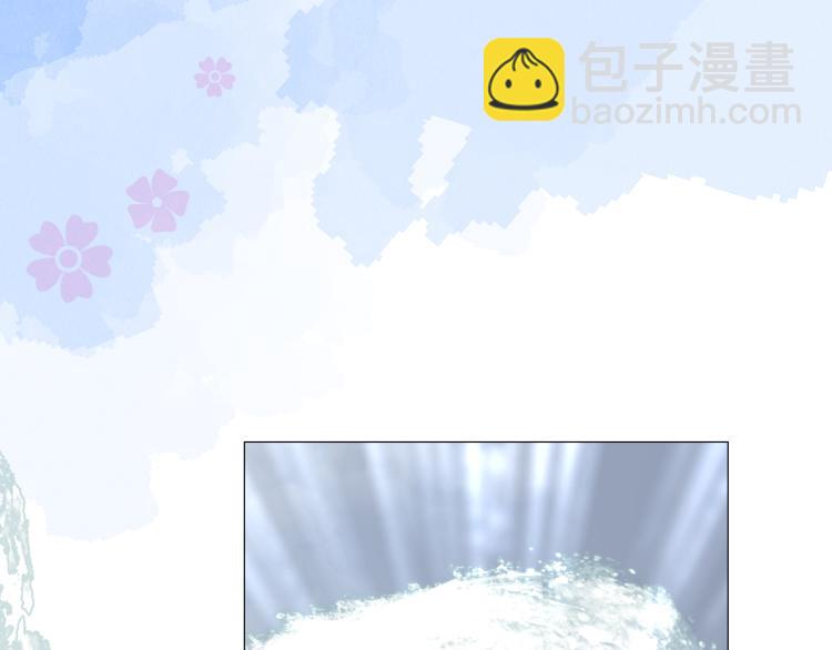 第41话 真相(1/3)-第42话