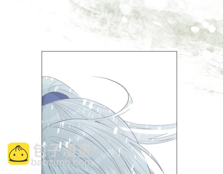 第41话 真相(1/3)-第42话