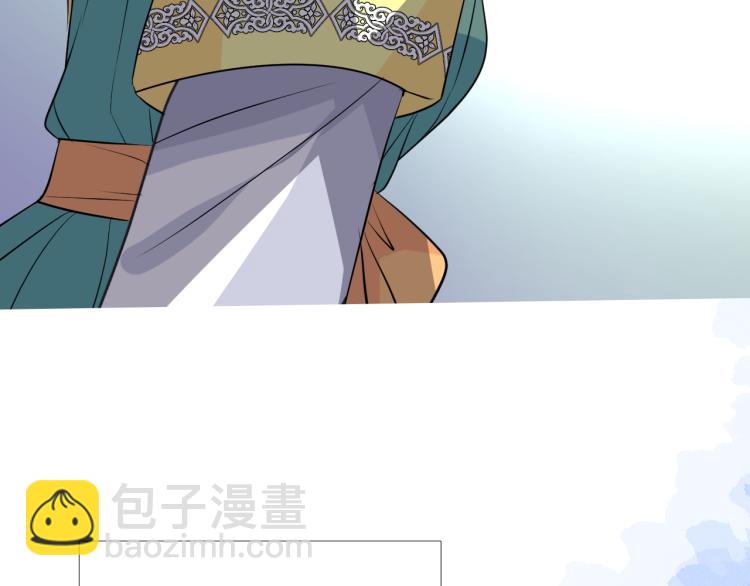 第41话 真相(1/3)-第42话