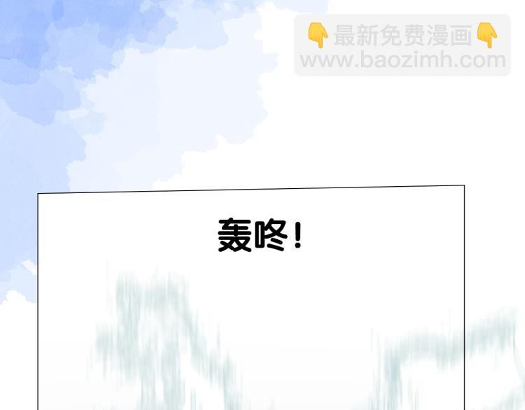 第41话 真相(1/3)-第42话