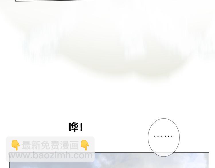 第41话 真相(1/3)-第42话