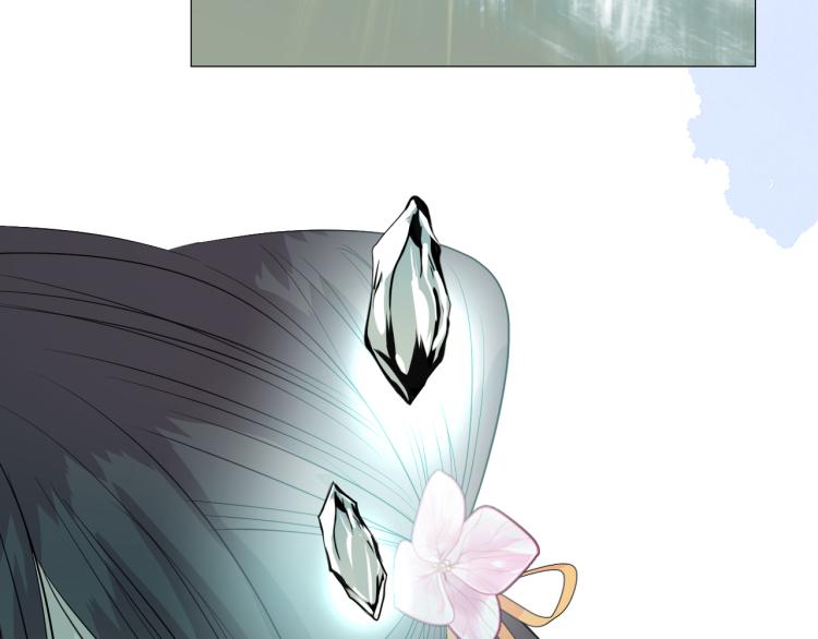 第41话 真相(1/3)-第42话