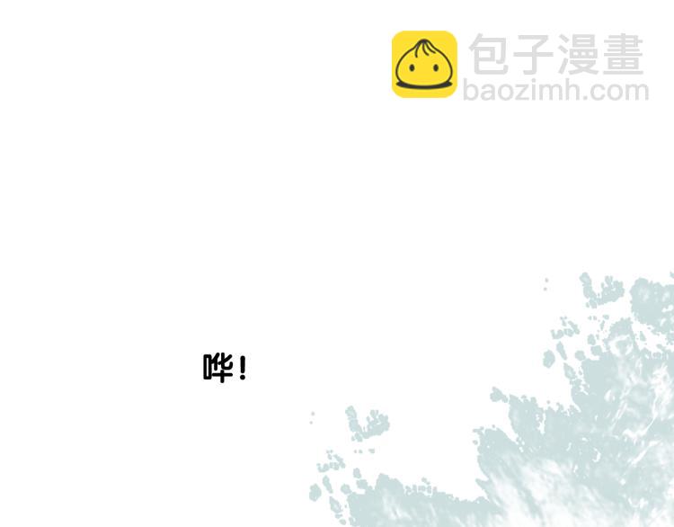 第41话 真相(1/3)-第42话