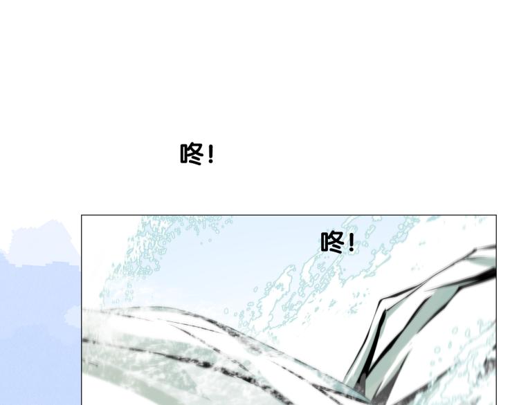 第41话 真相(1/3)-第42话