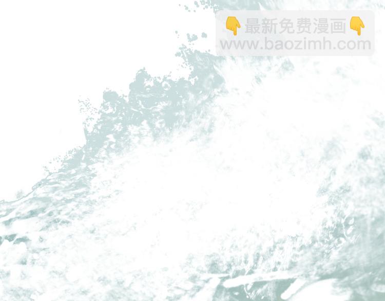 第41话 真相(1/3)-第42话