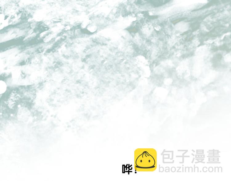 第41话 真相(1/3)-第42话