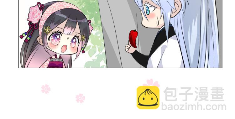 第43话 珍贵的宝物(1/3)-第44话