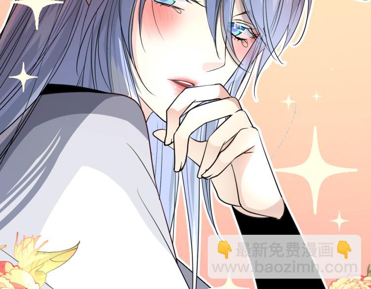 第43话 珍贵的宝物(1/3)-第44话