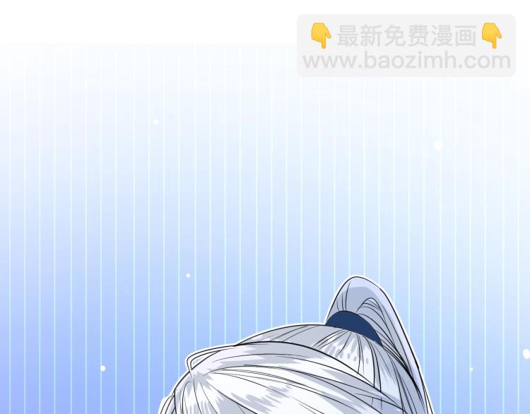 第43话 珍贵的宝物(1/3)-第44话