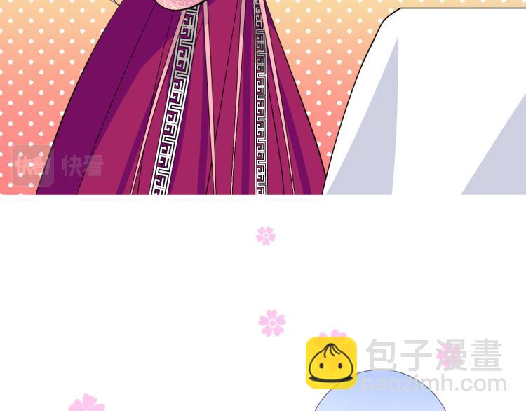 第43话 珍贵的宝物(1/3)-第44话