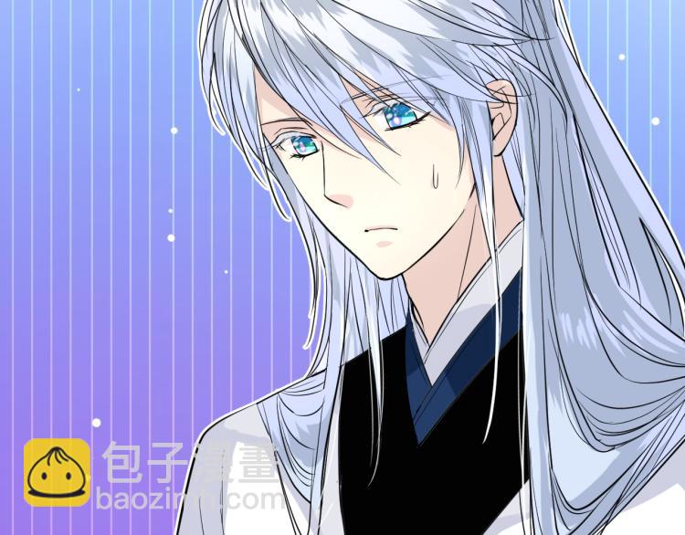 第43话 珍贵的宝物(1/3)-第44话