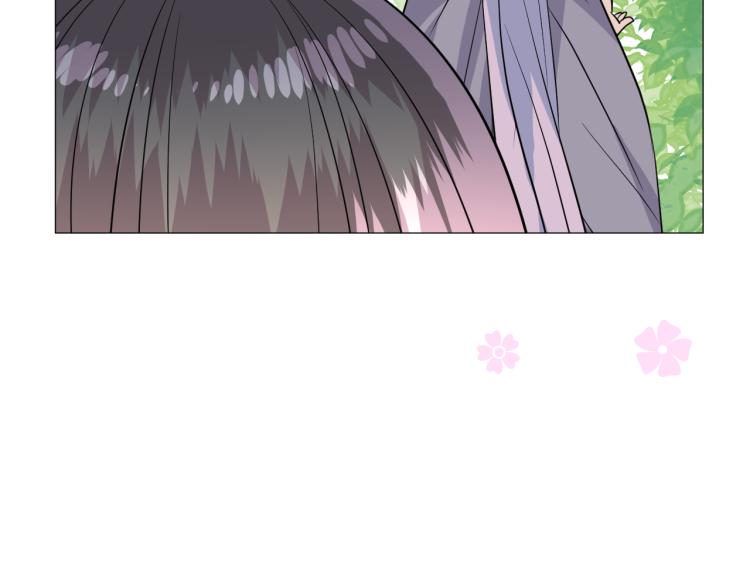 第45话 野丫头(1/3)-第46话