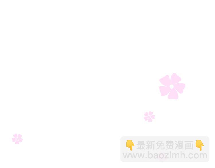 第45话 野丫头(1/3)-第46话