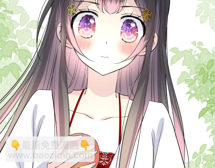 第45话 野丫头(1/3)-第46话