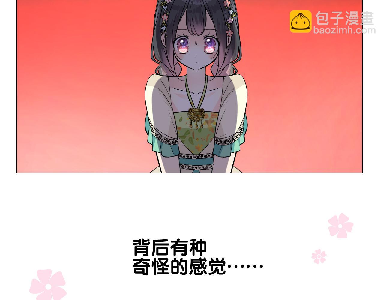 第47话 另一个选择(1/2)-第48话