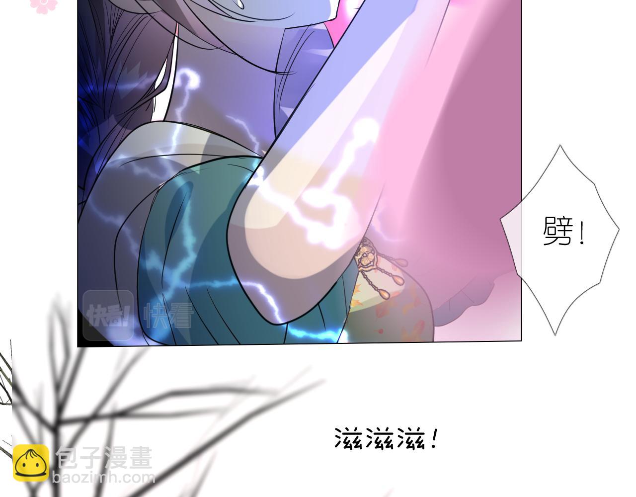 第47话 另一个选择(1/2)-第48话