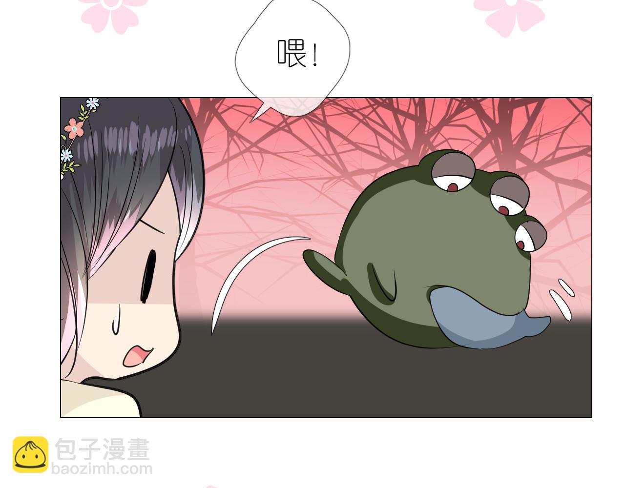 第47话 另一个选择(1/2)-第48话