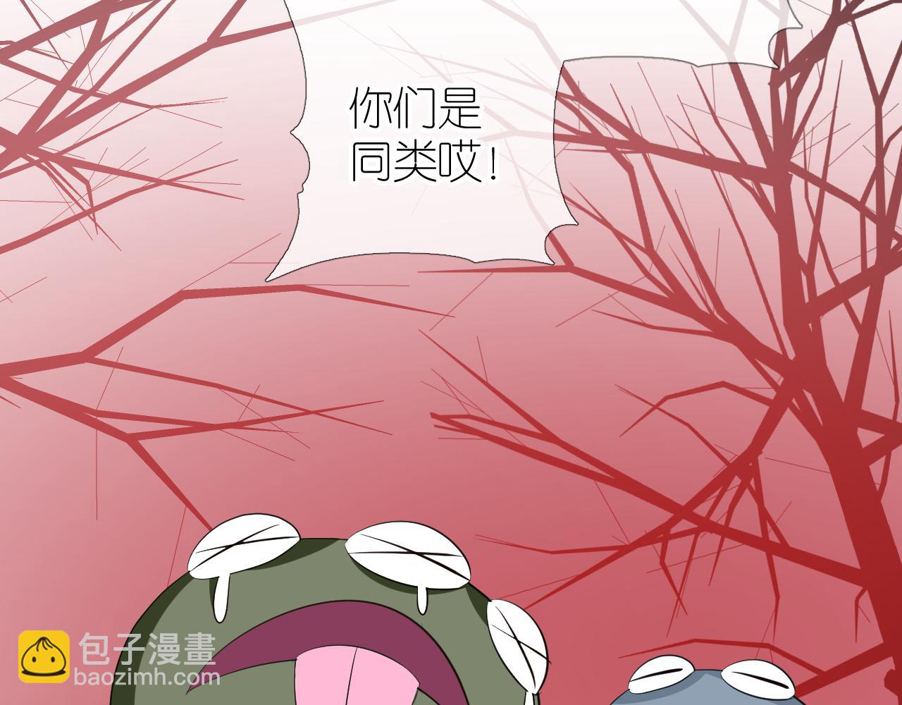 第47话 另一个选择(1/2)-第48话