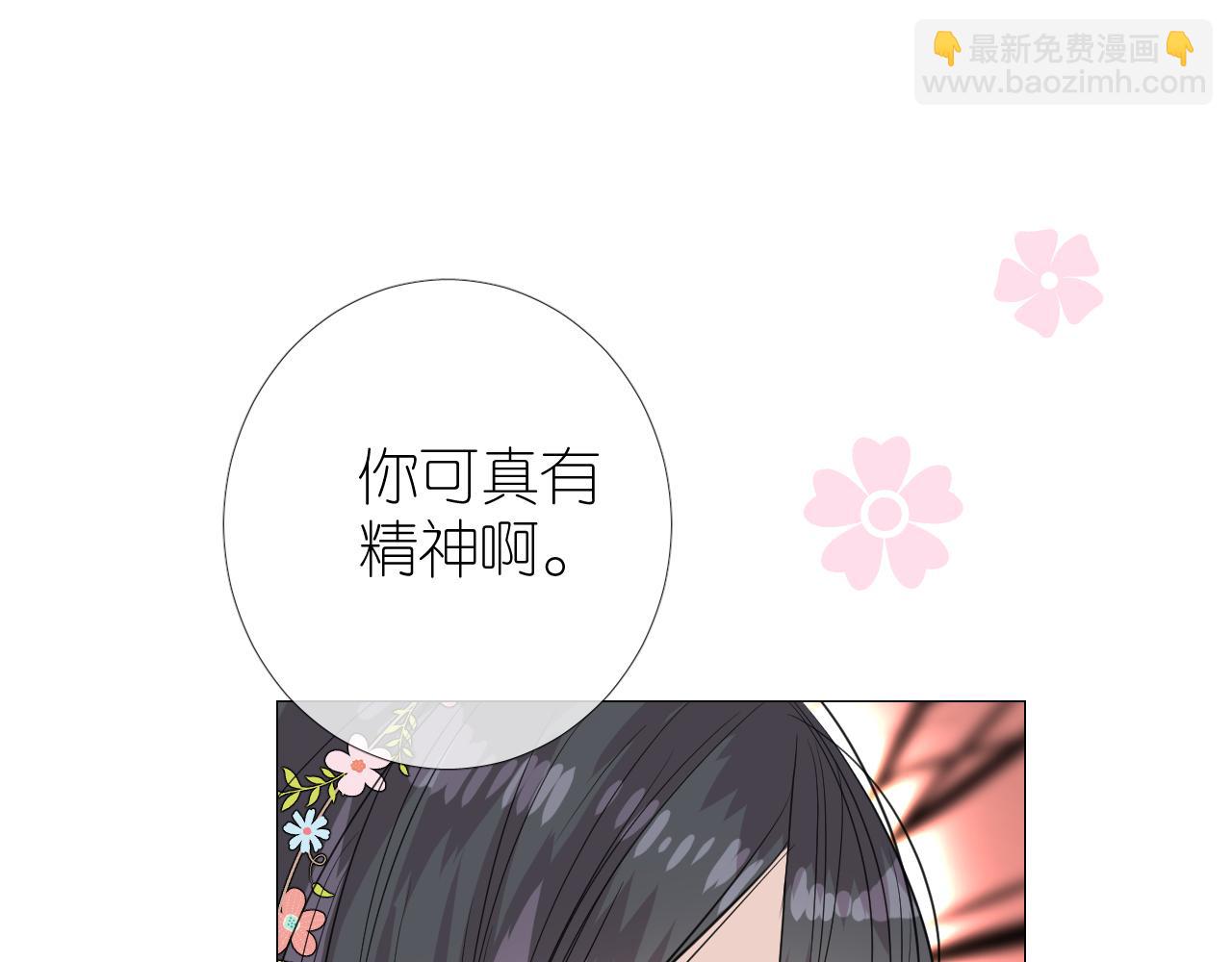 第47话 另一个选择(1/2)-第48话