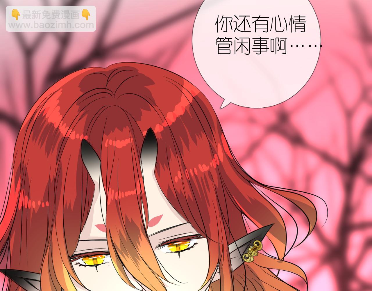 第47话 另一个选择(1/2)-第48话