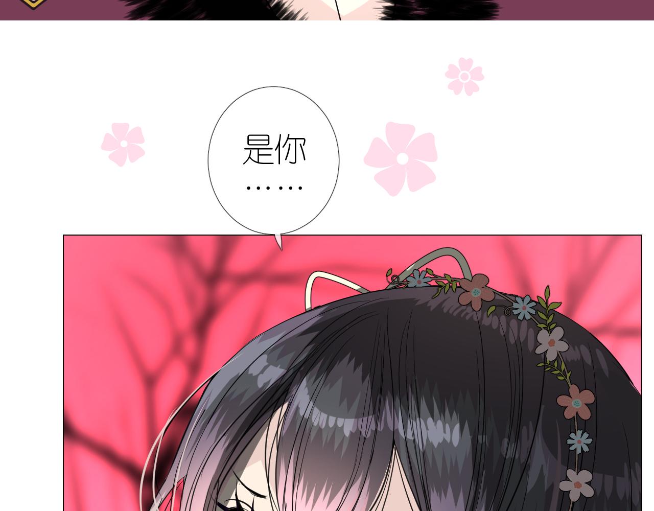 第47话 另一个选择(1/2)-第48话