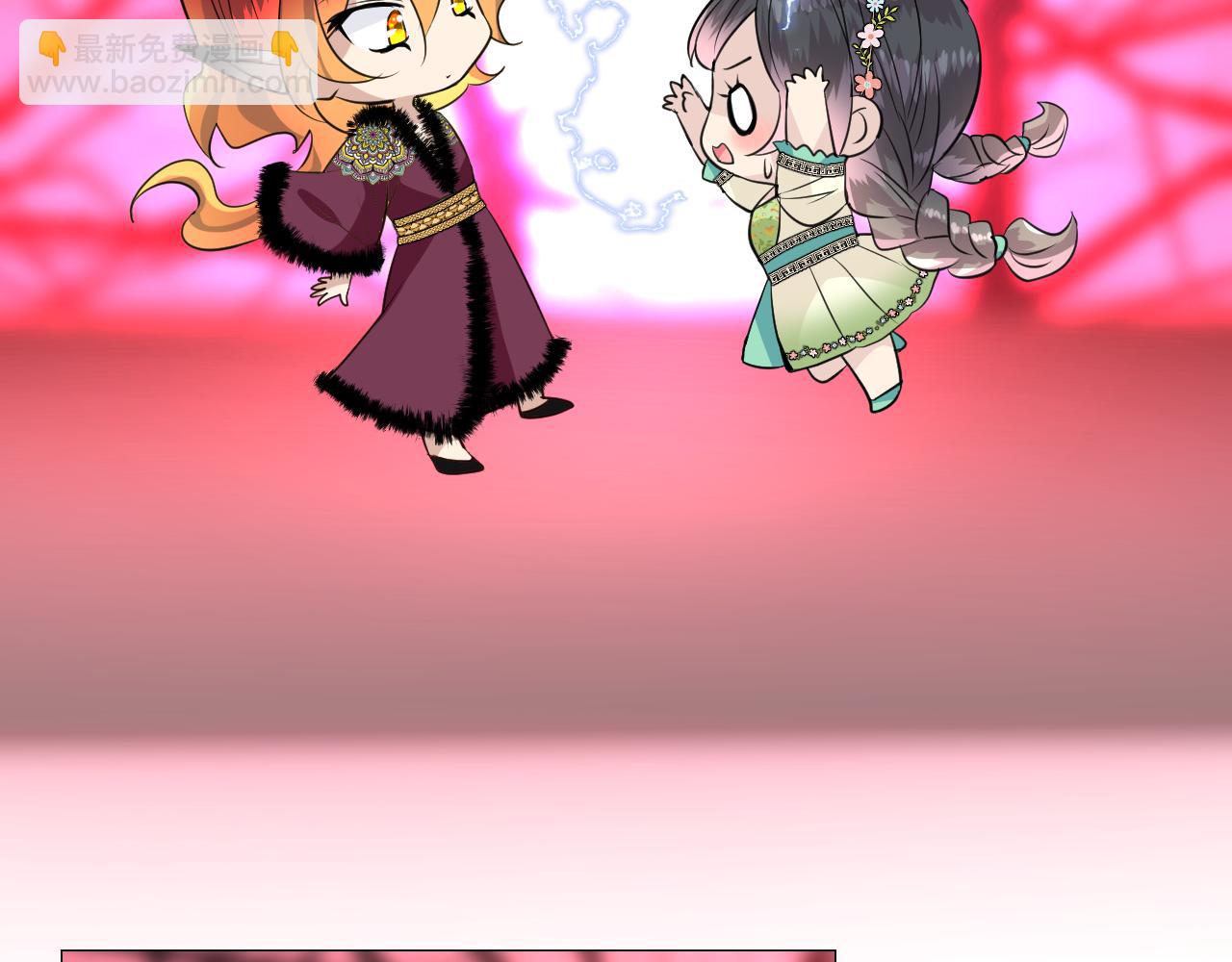 第47话 另一个选择(1/2)-第48话