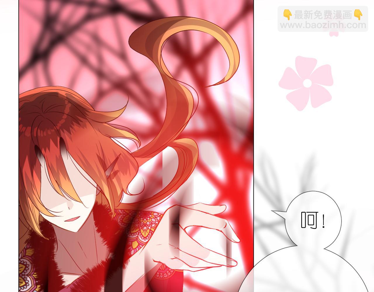 第47话 另一个选择(1/2)-第48话