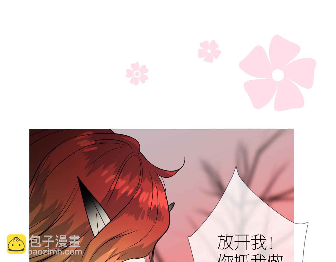 第47话 另一个选择(1/2)-第48话