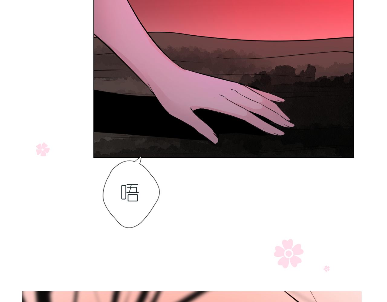 第47话 另一个选择(1/2)-第48话