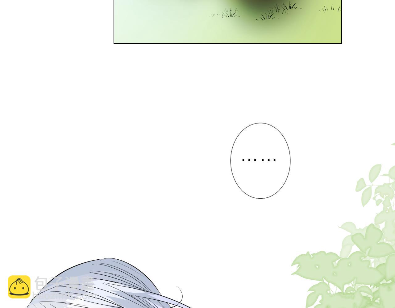 第49话 魔化(1/3)-第50话