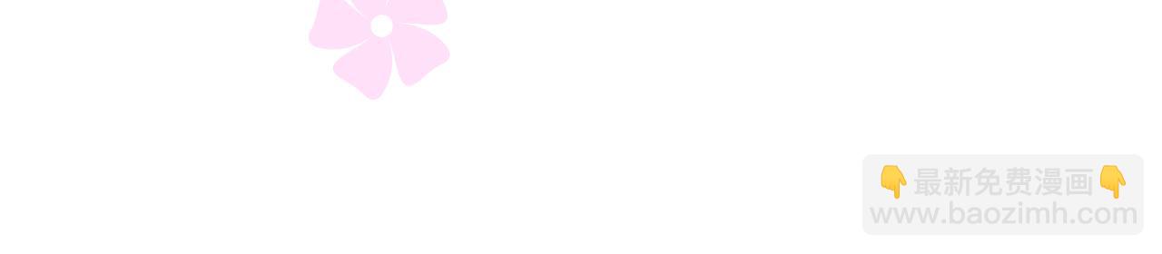 第49话 魔化(1/3)-第50话