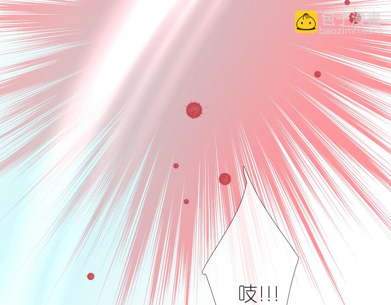 第49话 魔化(1/3)-第50话