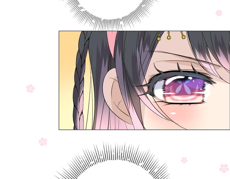 第5话 摸到了！(1/3)-第6话