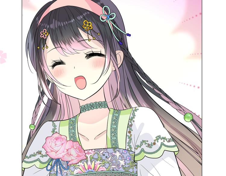 第5话 摸到了！(1/3)-第6话