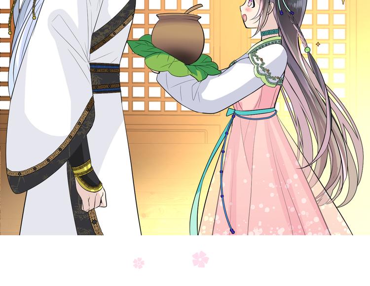 第5话 摸到了！(1/3)-第6话