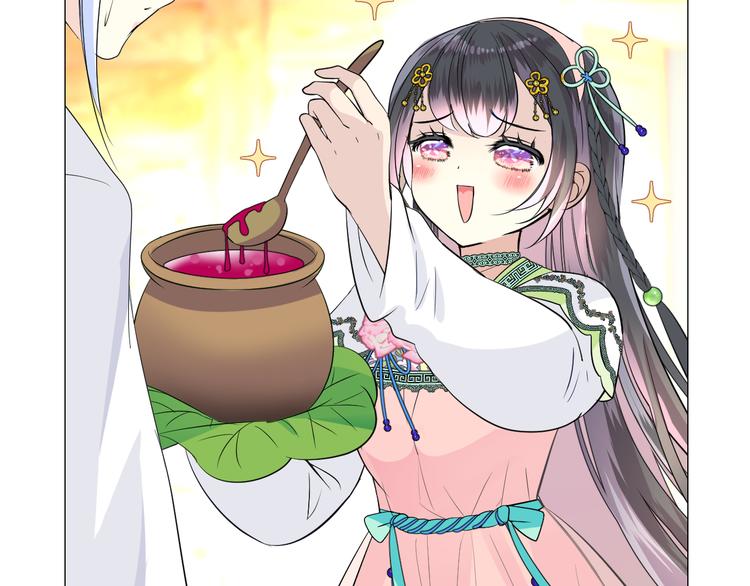 第5话 摸到了！(1/3)-第6话