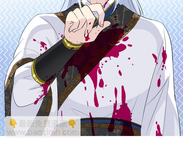 第5话 摸到了！(1/3)-第6话