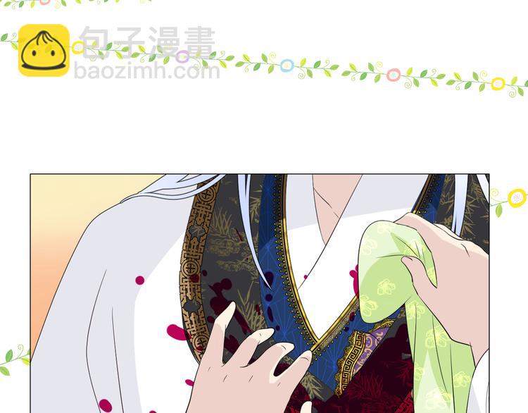 第5话 摸到了！(1/3)-第6话