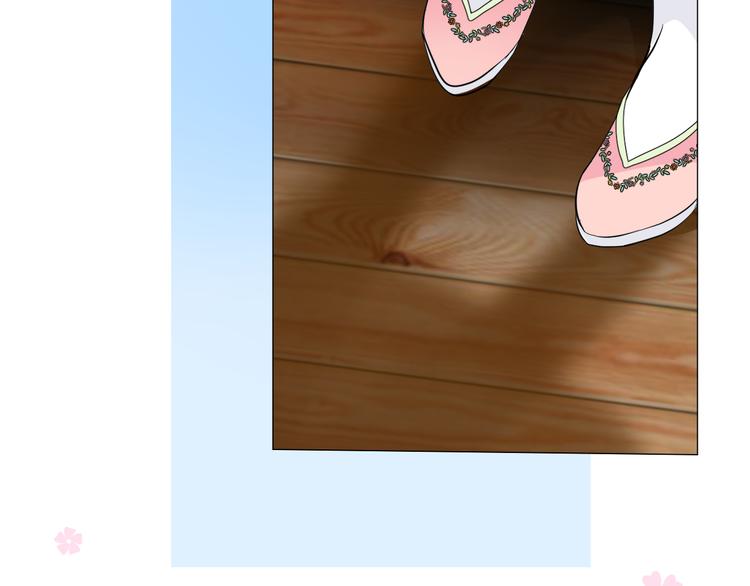 第5话 摸到了！(1/3)-第6话