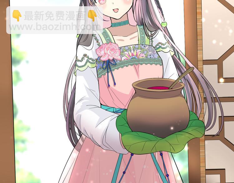 第5话 摸到了！(1/3)-第6话