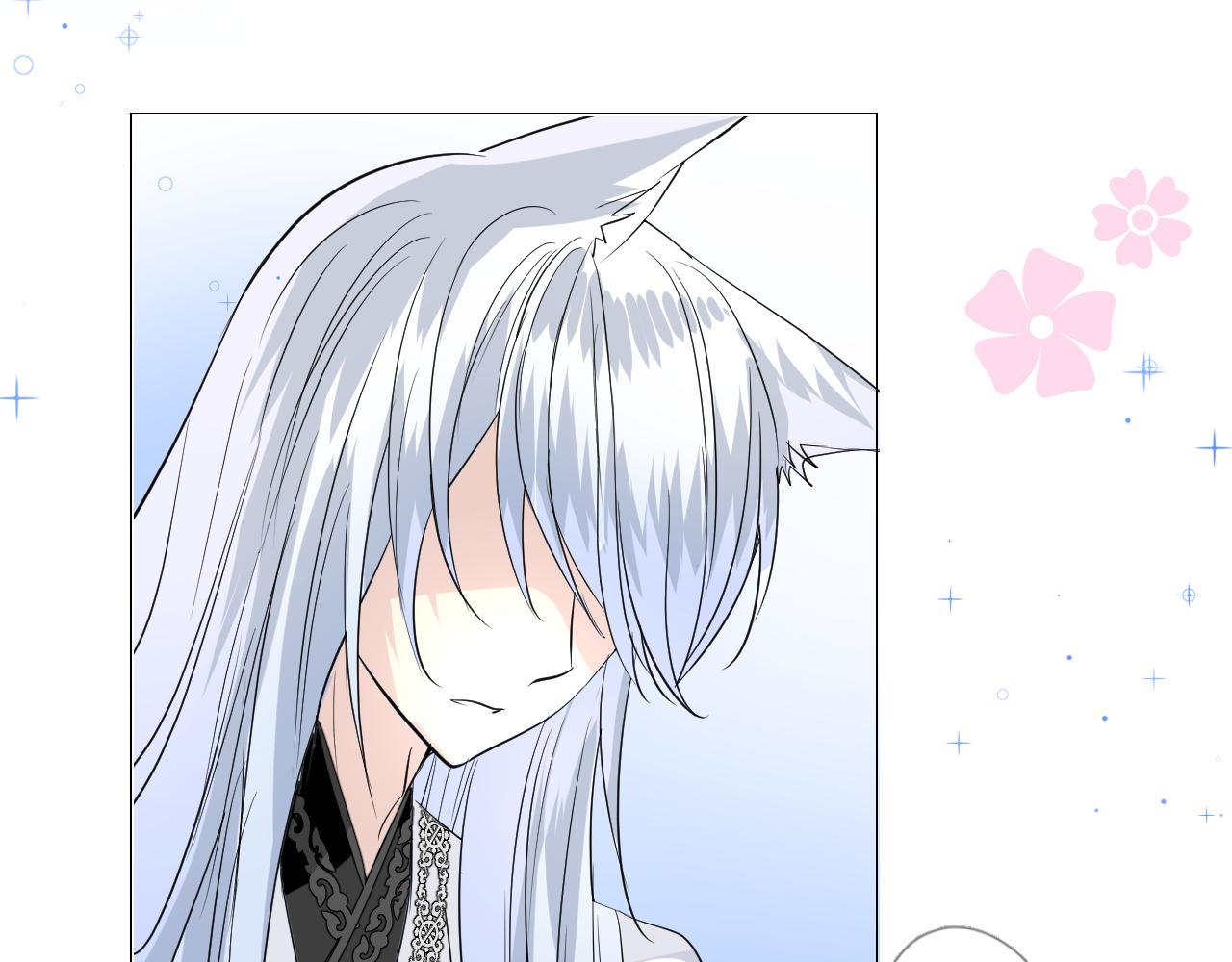 第51话 消融(1/3)-第52话