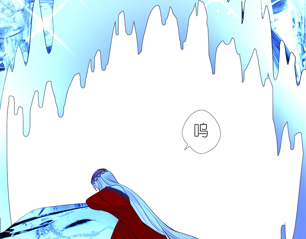 第51话 消融(1/3)-第52话