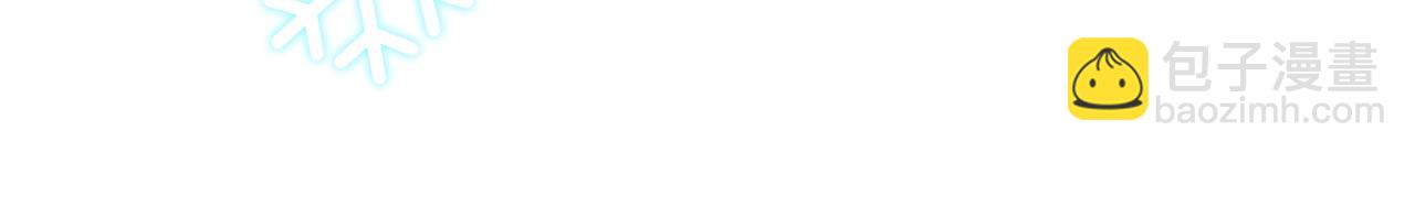 第51话 消融(1/3)-第52话