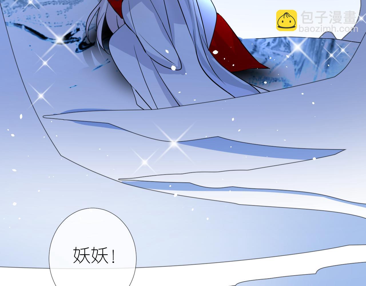 第51话 消融(1/3)-第52话