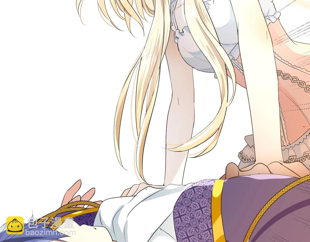 逆风之花第二季来袭！(1/2)-第54话