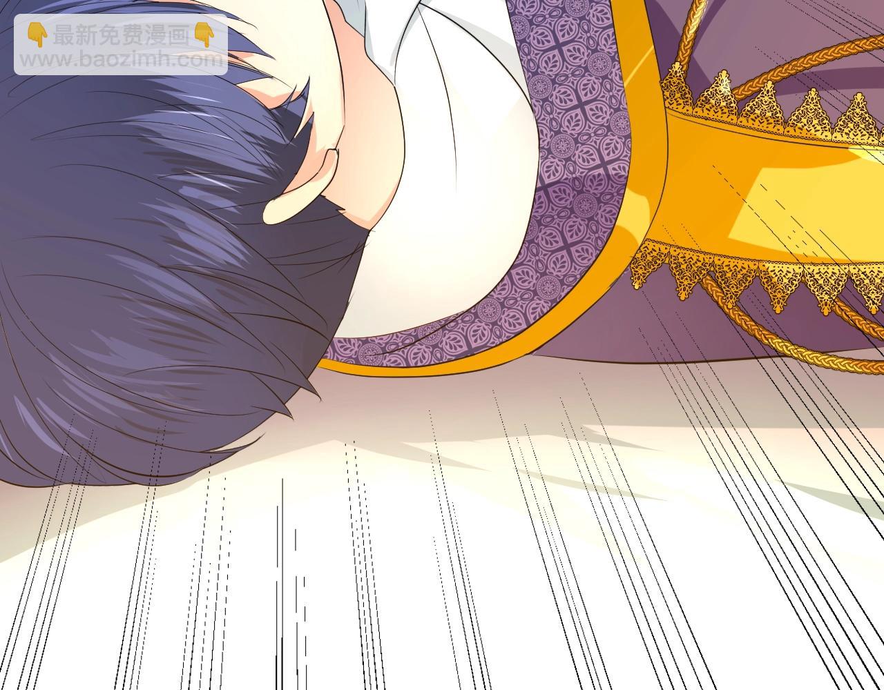 逆风之花第二季来袭！(1/2)-第54话