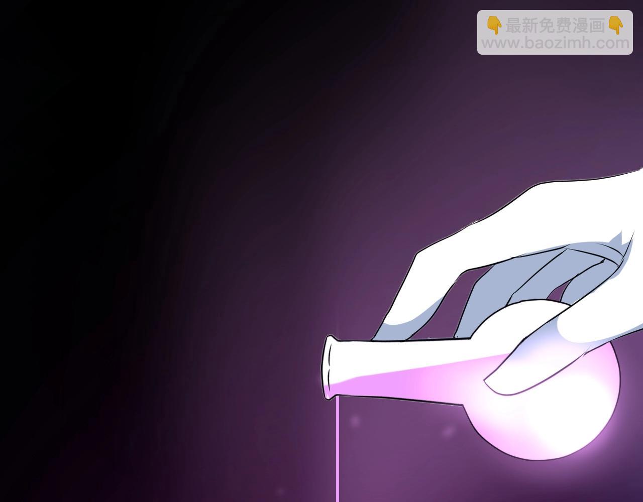 逆风之花第二季来袭！(1/2)-第54话