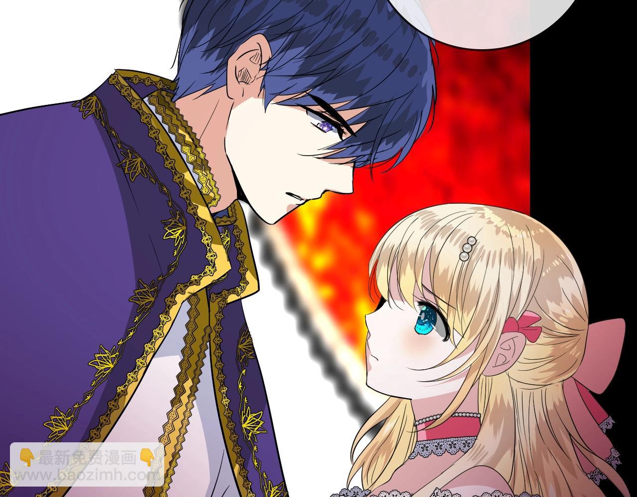 逆风之花第二季来袭！(1/2)-第54话